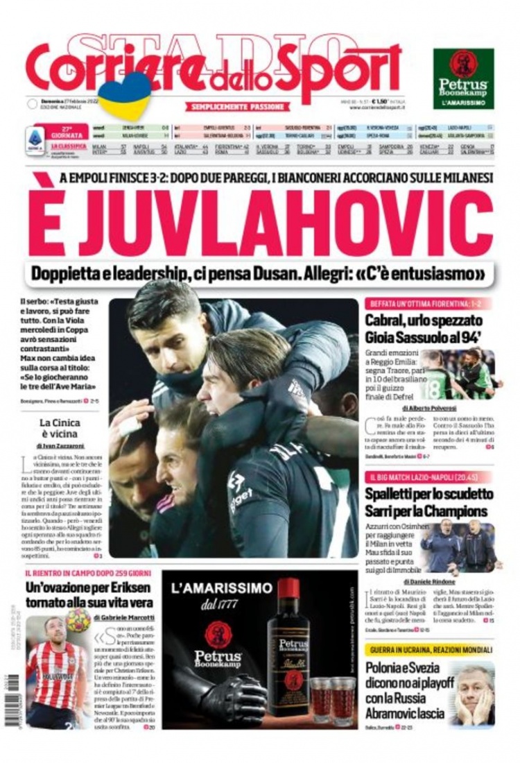 内部转会态 内部转会态