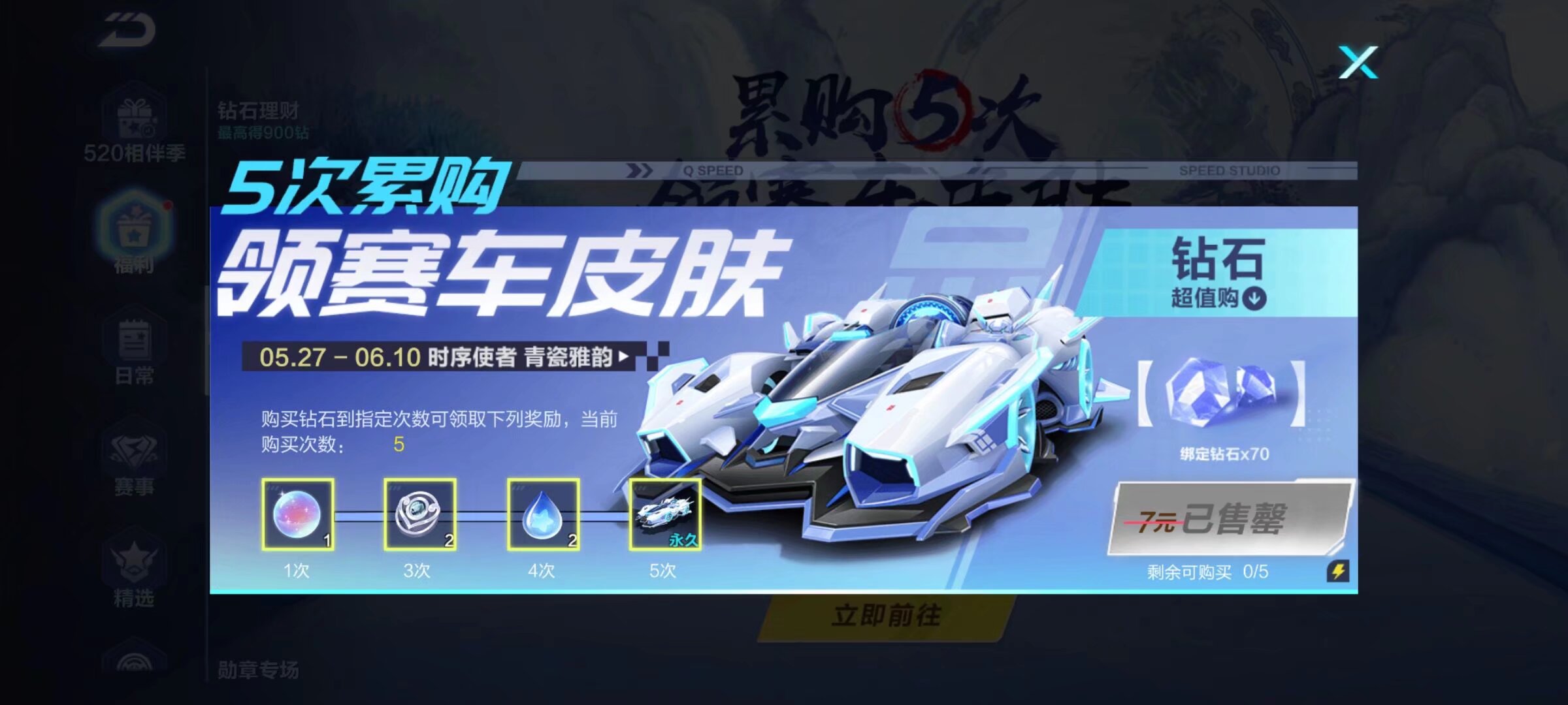 但这并非无 但这并非无