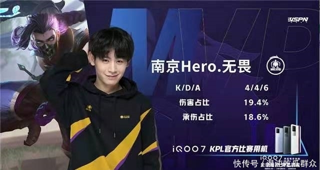 山东泰山队 山东泰山队