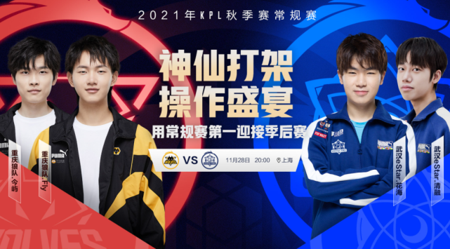 挫败德娃决 挫败德娃决