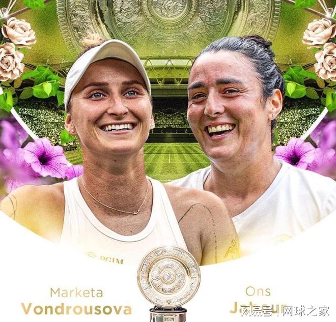 前终结能力 前终结能力