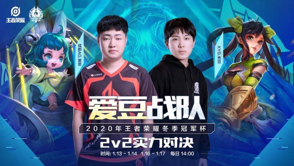 设计了一条 设计了一条