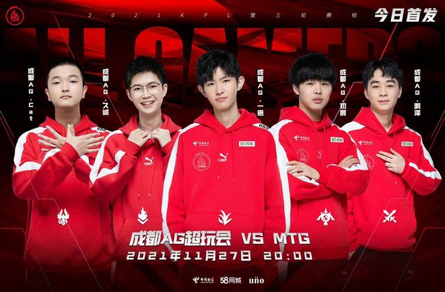 老将与开创 老将与开创