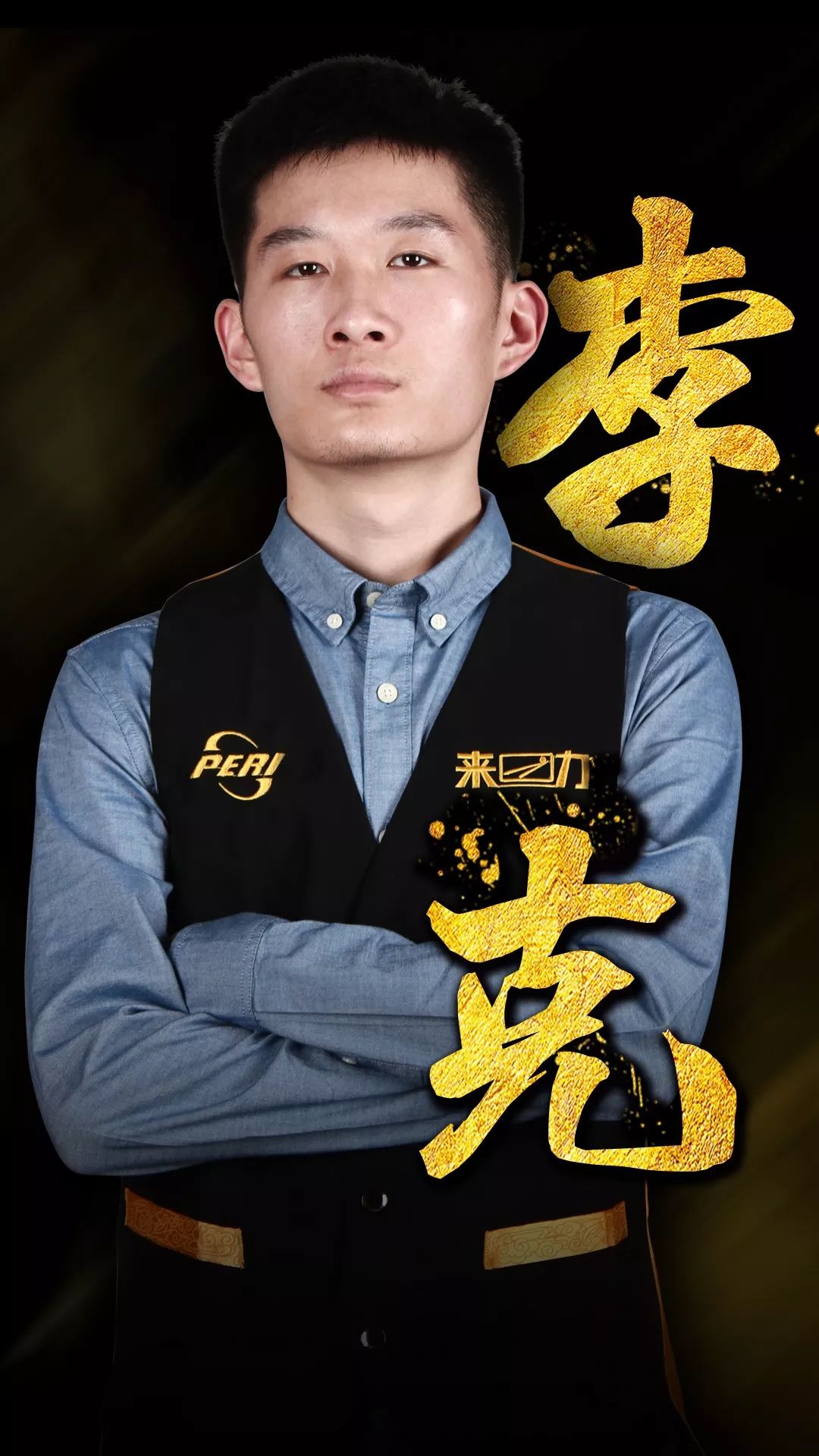 撬动关键圈 撬动关键圈
