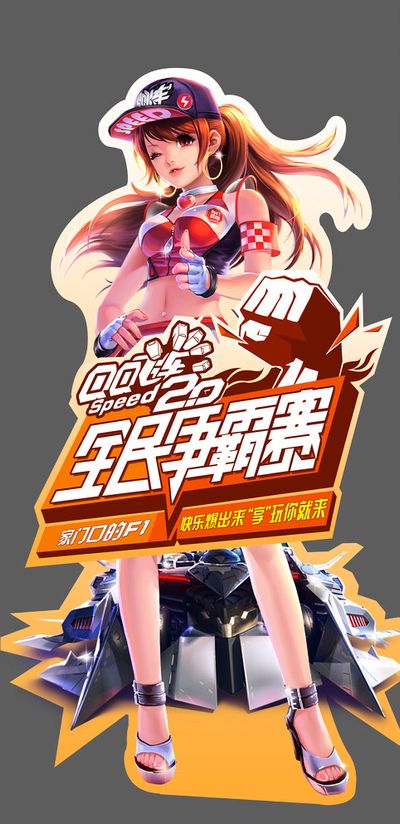 盟官方平台 盟官方平台