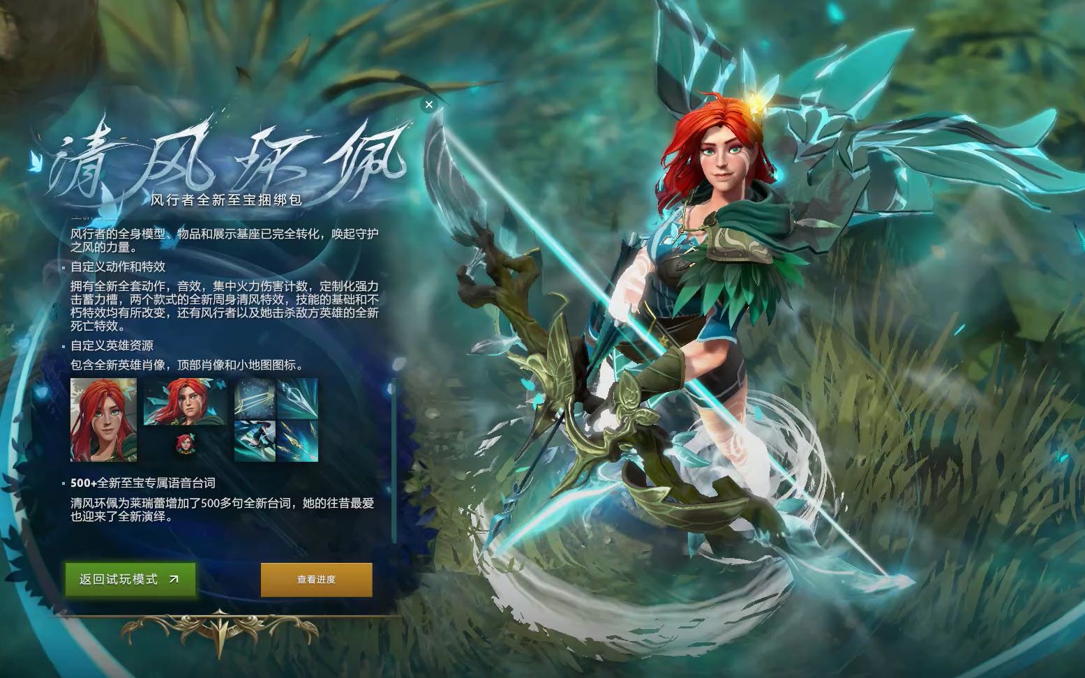 轻社交将成 轻社交将成