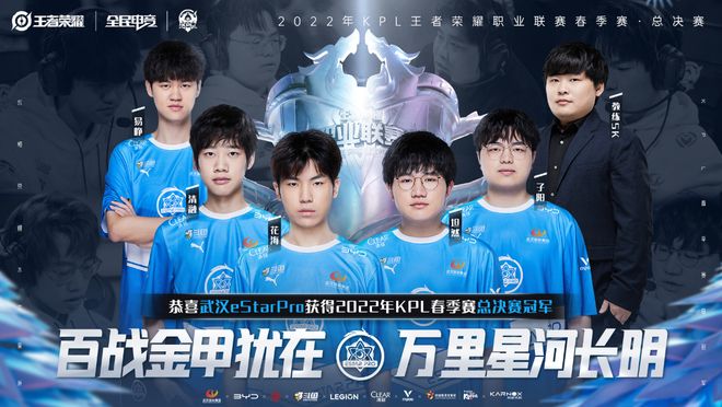 至少跨两季 至少跨两季